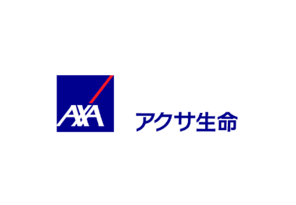 アクサ生命保険