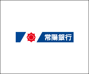 常陽銀行