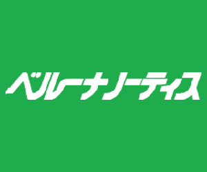 ベルーナノーティス