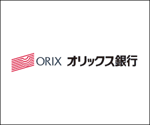 オリックス信託銀行