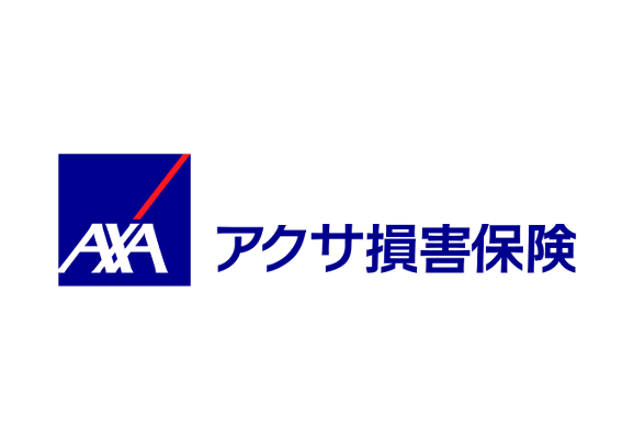 アクサ損害保険